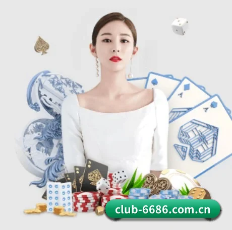 6686体育官网登录入口网页版 APP 界面